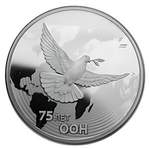 2020 ���V�A 1 �I���X �V���o�[ 3 ���[�u�� ���A�n�� 75 ���N