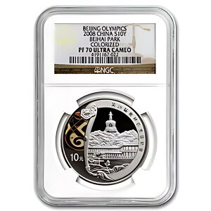 2008  10 ~IsbN - kC PF-70 NGC