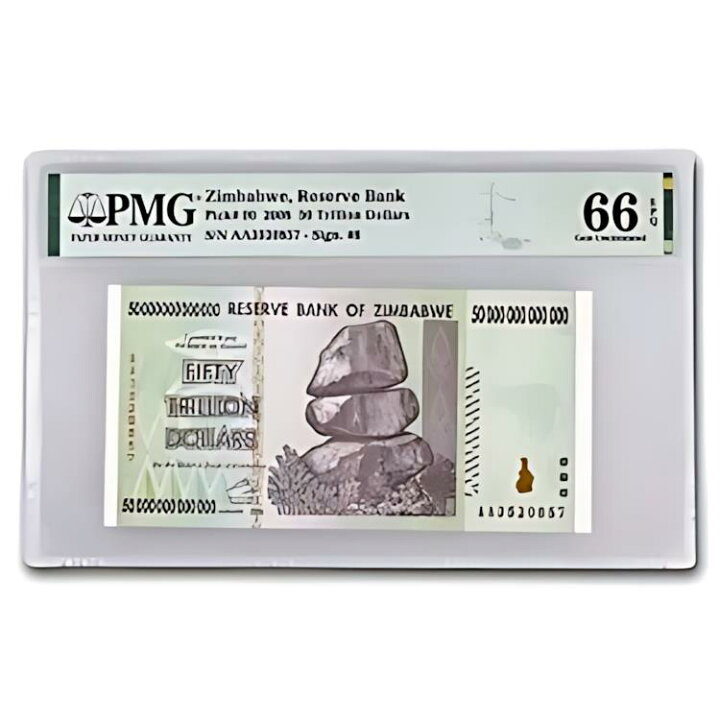 楽天市場】2008 ジンバブエ 50 兆ドル ダムエレファント CU-66 EPQ PMG 