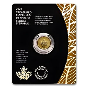 2024 RCM 1/10 IX S[h $5 鑠S[h [v VN} vB