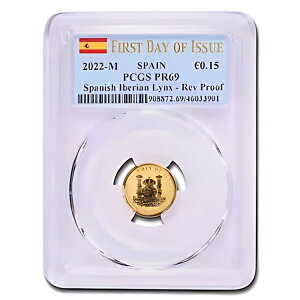 2022-M XyC 1/10 IX S[h NX _u PR-69 PCGS (FDI)