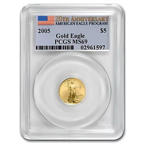 2005 1/10oz �S�[���h�C�[�O�� MS-69 PCGS (20���N�L�O���x��)