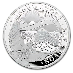 2020 AjA 10 IX Vo[ 5000 h mA̔M
