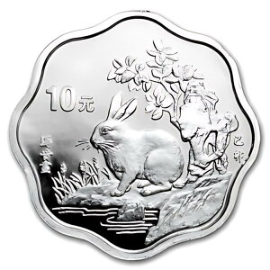 1999  2/3 IX Vo[ t[ ETMN ( & COA)