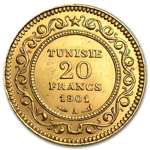 1891 ` 1904 Ñ`jWA̋ 20 tω~