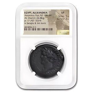 [}̃GWvg AE Drachm Antoninius Pius (138-161 AD) VF NGC