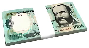 �y���[ 1000 �\���X �f �I���A1981�AP-122�AUNC X 100 �o���h�� �p�b�N