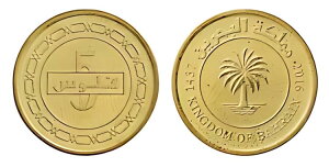 o[[ 5 tBA2016 (AH1437)AKM #30A~g X 1000 PCS