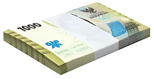 インドネシア 1000 ルピア、2023、P-162a.2、UNC X 100 個バンドル パック