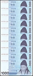 ؍ 1000 EHA2007 NDAP-54AUNC X 10 