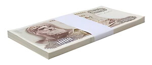 MV 1000 hN}CA1970 NAP-198bAUNC X 100 oh pbN