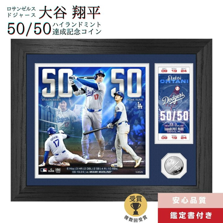 楽天市場】【50/50クラブ】☆先行販売☆大谷翔平 記念フォトミント 