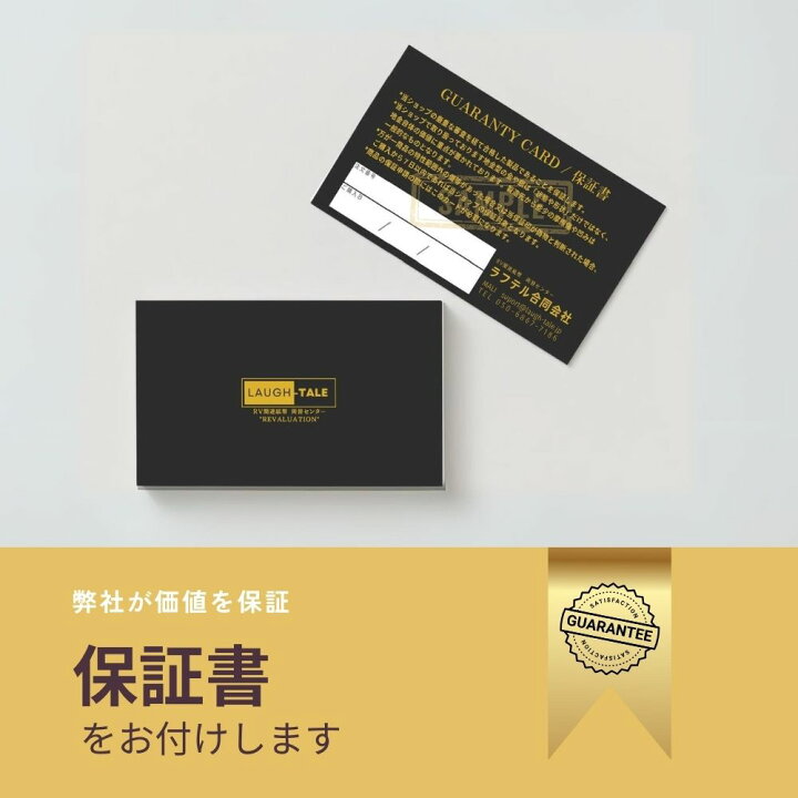 楽天市場】【国内在庫/保証書付】インゴット 銀 5オンス鋳造銀地金 - 9  