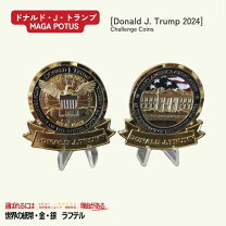 楽天市場】チャレンジコインの通販