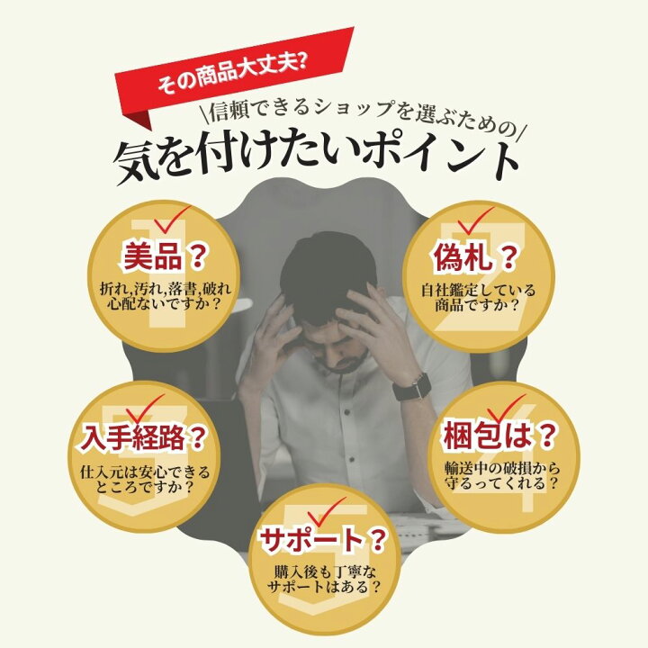 楽天市場】【国内在庫/保証書付】インゴット 銀 5オンス鋳造銀地金 - 9 