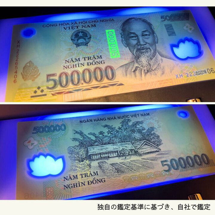 楽天市場】即納! 【複数購入で最大10%割引】[1,280円相当×購入枚数の  