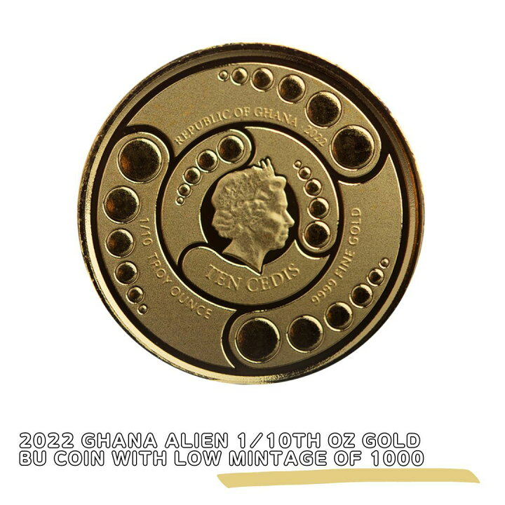 楽天市場】【品質保証書付】2022 GHANA ALIEN .999 1/10 OZ GOLD COIN 