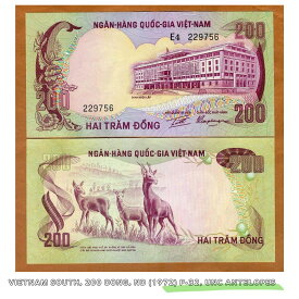 5枚 1972 ベトナムドン 200 VND 北部ハイフォン ドンナイ外貨 紙幣 コレクション 高騰 /B-2