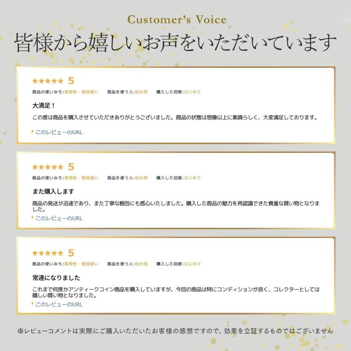楽天市場】【品質保証書付き】3枚 2023 U.K. 100 Pound Gold King Charles Britannia 1 oz BU アンティークコイン グレートブリテン GOLD 9999 Fine Gold Proof コレクション 金貨 レアーコイン : 世界の紙幣・金・銀 ラフテル