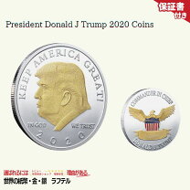楽天市場】コインドナルドトランプの通販 