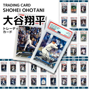 yő20%OFFzJĕ g[fBOJ[h PSA10 ō]̂ Ӓς݃gJ 2024 2025 lC  30 ohtani showhei 50-50 T[X Dodgers hW[X 싅gJ JJ[h