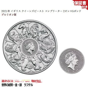 2021 NC[Yr[Xg Rv[^[RC 5|h 2IX  Vo[  99.9 /SC-2