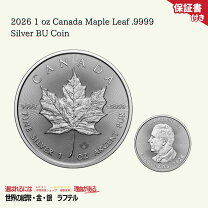 楽天市場】メープルリーフ銀貨 1オンスの通販