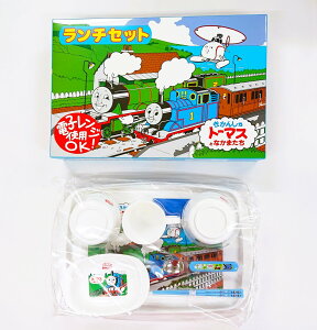 ŏI又Z[@xr[ @LbY@q@`Zbg@TI@{@n[LeB@񂵂g[}X@g[@q@pM@`o@Rbv@Xv[@͂t@W