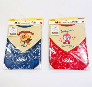 Ap}@X^C@2g@x[W@bh@lCr[@xr[@̎q@j̎q@oCL}@hL@@|Cg@vg@oYj@V