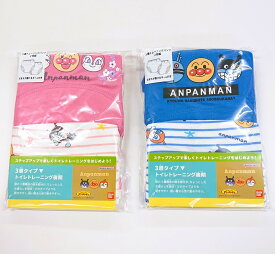 【10％OFF】　アンパンマン　3層　トレーニングパンツ　2枚組　総柄　プリント　男の子　女の子　キッズ　ベビー　ネームタグ付　防水　90cm　95cm　100cm　春　夏　秋　冬　年間　肌着
