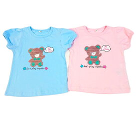 【値下げしました】　スパンコール　くま柄　半袖　Tシャツ　ベビー　キッズ　子供　綿100％　女の子　ピンク　サックス　100cm　110cm　120cm　130cm　キラキラ　くま　リバーシブル　春　夏　秋　服
