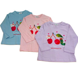 【10％OFF　】サンリオ　ハローキティ　はらぺこ　あおむし　長袖　Tシャツ　サックス　ピンク　パープル　女の子　ベビー　キッズ　ジュニア　子供　サクランボ　プリント　春　秋　冬　服　綿100％。　90cm　100cm　110cm　120cm