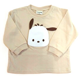 【20％OFF】　サンリオ　ポチャッコ　発泡プリント　顔ドン　長袖　Tシャツ　ラバープリント　バックプリント　春　秋　冬　服　ロンT　ベビー　キッズ　ジュニア　子供　女の子　ベージュ　90cm　95cm　100cm　110cm　120cm　130cm