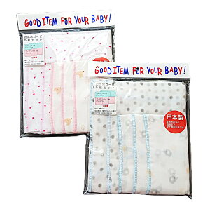 ŏI又Z[@C@K[[@5Zbg@@nJ`@V@xr[@Ԃ@q@̎q@j̎q@{@100@oY@oYj@H@ӂ@