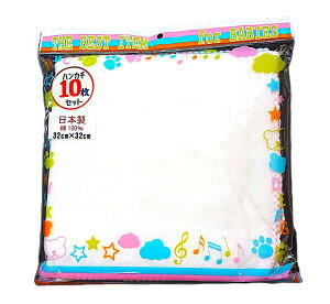 ŏI又Z[@K[[nJ`@10g@32x32cm@{@100@V@xr[@Ԃ@q@̎q@j̎q@oY@oYj@H@ӂ@ӂ@@