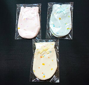 ŏI又Z[@xr[@~g@V@@Ԃ@q@j̎q@̎q@{@100@܁@oY@oYj@sN@TbNX@CG[@Ђh~@v