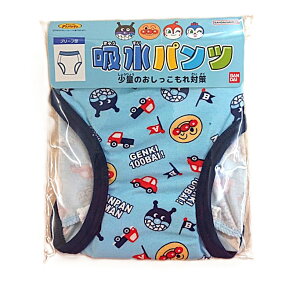 Ap}@zpc@j̎q@u[t@xr[@LbY@q@TbNX@90cm@95cm@100cm@110cm@RۏLH@5w\@@@˂@g[jOpc@u[