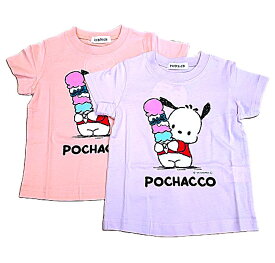 【夏物セール】　サンリオ　ポチャッコ　半袖　Tシャツ　女の子　ベビー　子供　綿100％　ライトピンク　パープル　春　夏　秋　服　プリント　天竺　90cm　100cm　110cm　120cm