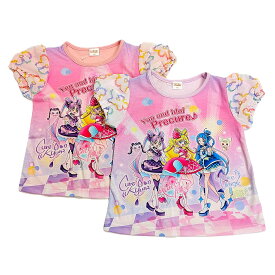 【夏物セール】　キミとアイドルプリキュア　パネルプリント　半袖　Tシャツ　女の子　キッズ　ジュニア　子供　ピンク　パープル　春　夏　秋　服　天竺　100cm　110cm　120cm　130cm