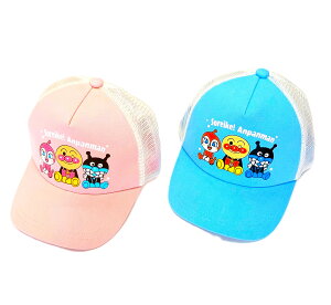 ŏI又Z[@Ap}@bV@Lbv@􂦂@߂@xr[@LbY@q@̎q@j̎q@50cm@oCL}@hL@sN@TbNX@t@ā@