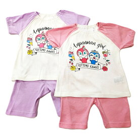 アンパンマン　女の子柄　メッシュ　半袖　パジャマ　女の子　ベビー　キッズ　子供　綿100％　ピンク　パープル　春　夏　秋　服　Tシャツ　5分丈パンツ　上下組　Tスーツ　プリント　ドキンちゃん　コキンちゃん　部屋着　90cm　95cm　100cm