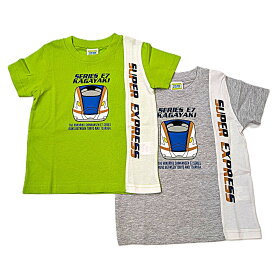 【夏物セール】　男の子　新幹線　プリント　半袖　Tシャツ　ベビー　キッズ　ジュニア　子供　綿100％　バックプリント　かがやき　ライムグリーン　杢グレー　ブルー　春　夏　秋　服　天竺　電車　JR　100cm　110cm　120cm