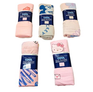 ŏI又Z[@TI@fBYj[@ڐG⊴@Ђ@n[t@uPbg@xr[@LbY@q@l@LeB@~bL[@}C@AG@~btB@Q@z