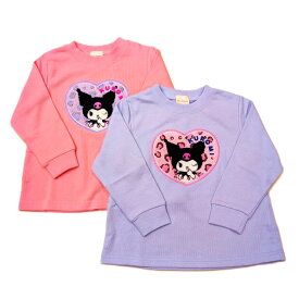 サンリオ　クロミ　サガラ　刺繍　スウェットシャツ　トレーナー　長袖　キッズ　ジュニア　子供　秋　冬　春　服　女の子　100cm　110cm　120cm　130cm　パープル　ピンク　裏毛　かわいい