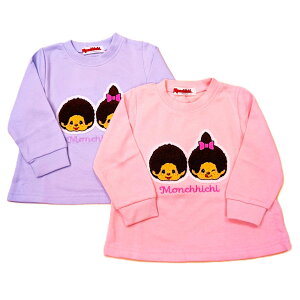 񂿂@TK@hJ@XEFbgVc@g[i[@@xr[@LbY@q@H@~@t@@g@90cm@95cm@100cm@sN@p[v@с@킢@`b`@j