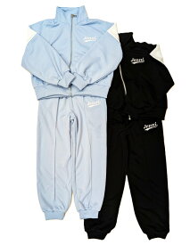 激安最終大処分セール　JENNI　エステル　ジャージ　上下組　プリント　キッズ　ガールズ　子供　女の子　セットアップ　部屋着　ブラック　サックス　刺繍　ジェニー　ダンス　ブランド　運動　スポーツ　130cm　140cm　150cm　160cm　秋　冬　春　服