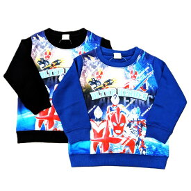 激安最終大処分セール　ウルトラヒーローズ　スウェットシャツ　長袖　トレーナー　男の子　キッズ　ジュニア　子供　プリント　ブルー　ブラック　100cm　110cm　120cm　130cm　秋　冬　春　服　裏毛