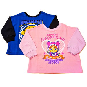 Ap}@ǂO@vg@@XEFbgVc@g[i[@j̎q@̎q@xr[@LbY@q@с@sN@lCr[@H@~@t@@TV@LN^[