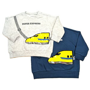 V@hN^[CG[@N700n@̂݁@XpR[@@g[i[@j̎q@̎q@xr[@LbY@WjA@q@lCr[@O[@90cm@95cm@100cm@110cm@120cm@130cm@