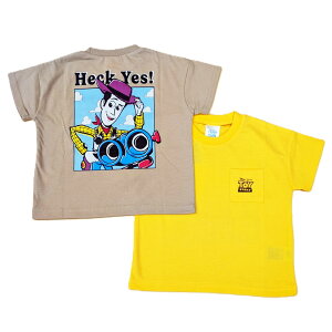 ŏI又Z[@fBYj[@EbfB@vg@@TVc@xr[@LbY@WjA@q@j̎q@̎q@x[W@CG[@|Pbg@obNvg@ā@H@